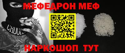 экстази Донской