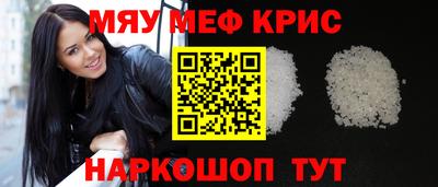каннабис Дубна