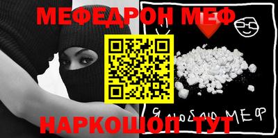 бошки Донецк