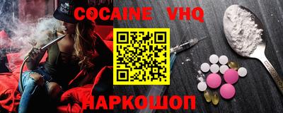 каннабис Дубна