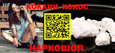 каннабис Дубна