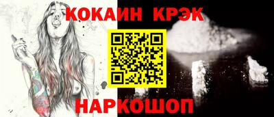 каннабис Дубна