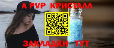каннабис Дубна