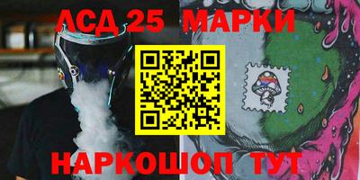 экстази Донской