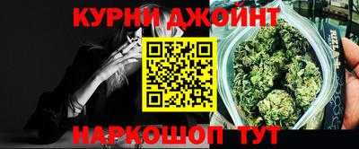 экстази Донской