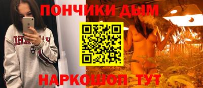 экстази Донской