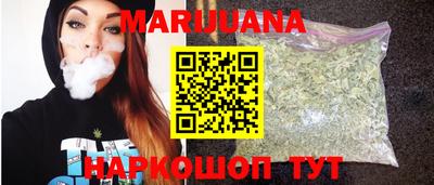 бошки Донецк