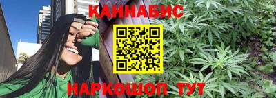 экстази Донской