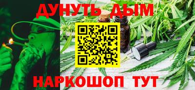 бошки Донецк