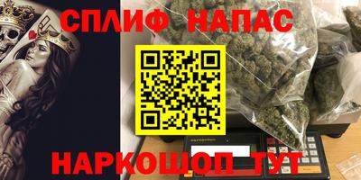 бошки Донецк