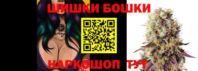 экстази Донской