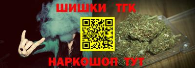 бошки Донецк