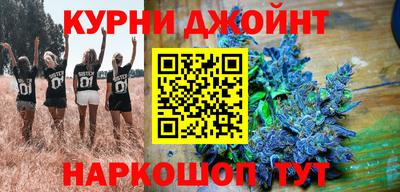 экстази Донской