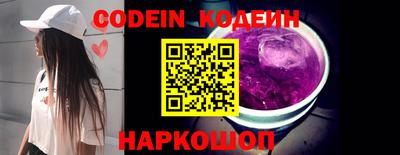 каннабис Дубна