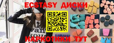 каннабис Дубна
