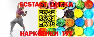 бошки Донецк