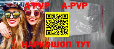 каннабис Дубна