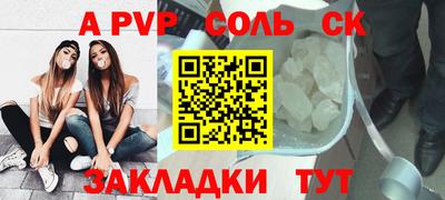 экстази Донской
