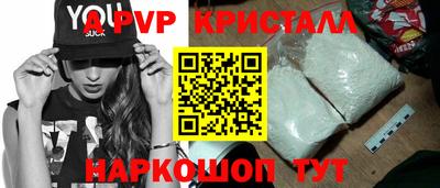 каннабис Дубна