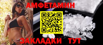 бошки Донецк