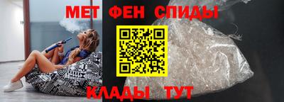 каннабис Дубна