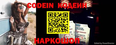 экстази Донской