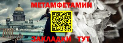 экстази Донской