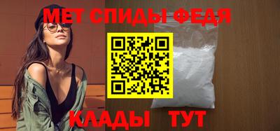 экстази Донской