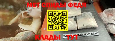каннабис Дубна