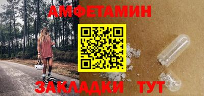 бошки Донецк