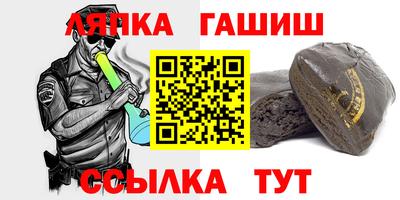 экстази Донской