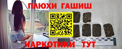 бошки Донецк
