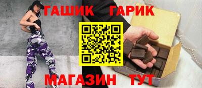 бошки Донецк