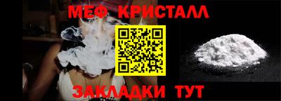 экстази Донской
