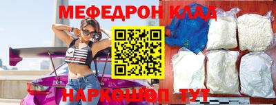 экстази Донской