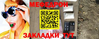 каннабис Дубна