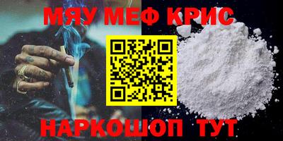 экстази Донской